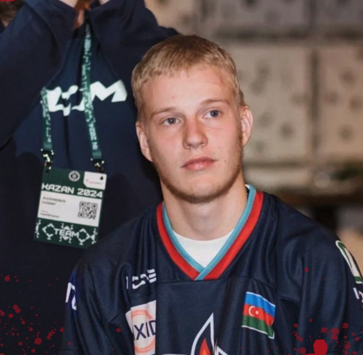 Даниил Кобелев